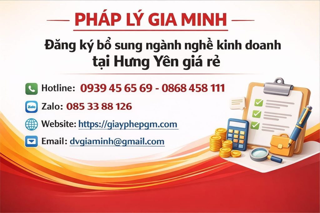 đăng ký bổ sung ngành nghề kinh doanh tại hưng yên