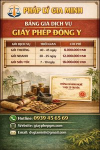hồ sơ xin giấy chứng nhận đủ điều kiện khám mắt tại quảng trị