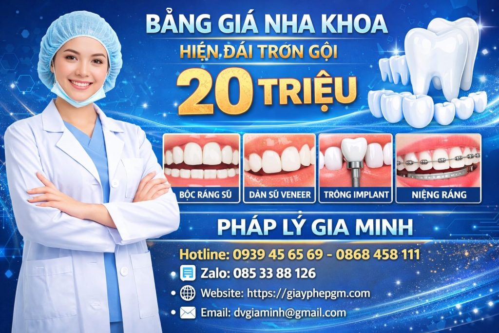 hồ sơ xin giấy phép phòng khám nha khoa