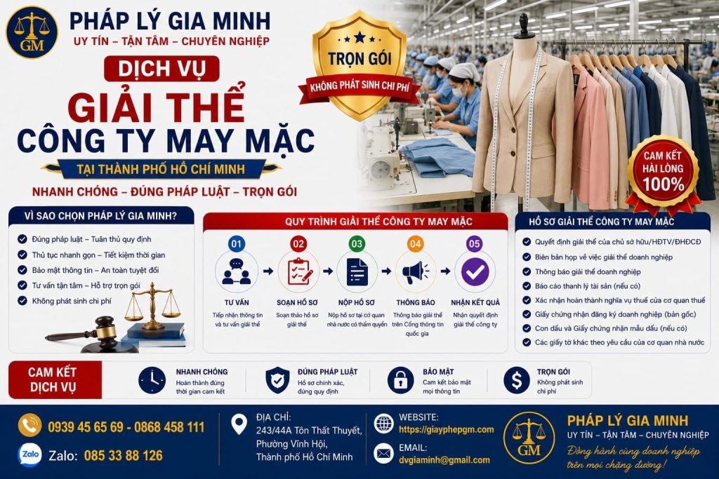 Dịch vụ giải thể công ty may mặc tại Thành phố Hồ Chí Minh