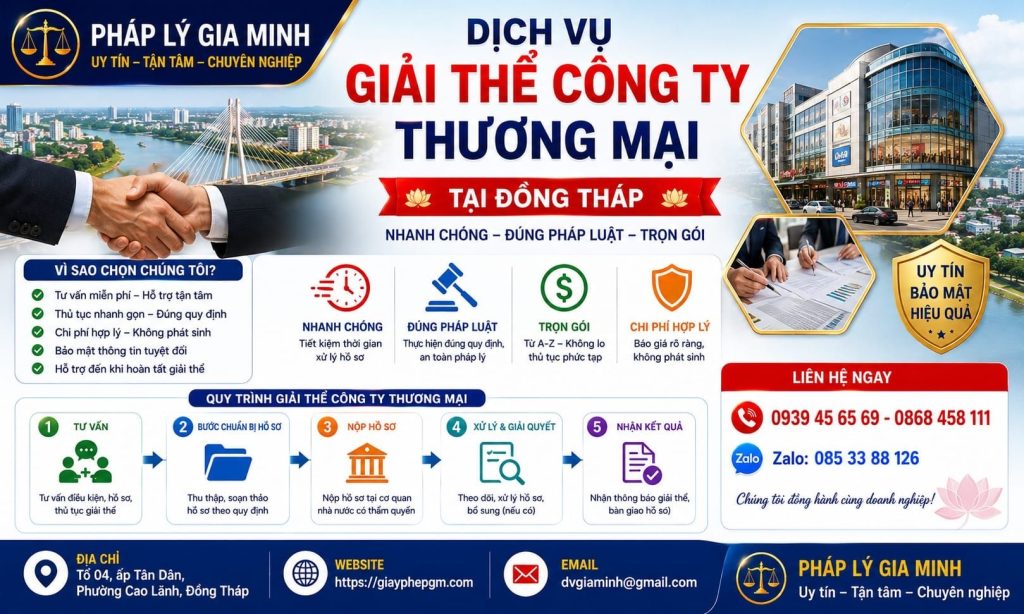 Dịch vụ giải thể công ty thương mại tại Đồng Tháp