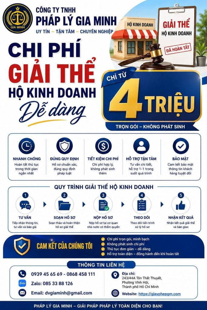 Dịch vụ giải thể công ty thương mại tại Đồng Tháp