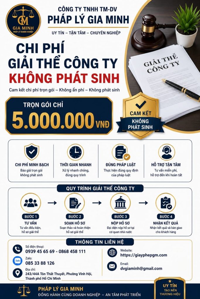 Dịch vụ giải thể công ty vật liệu xây dựng tại Lai Châu
