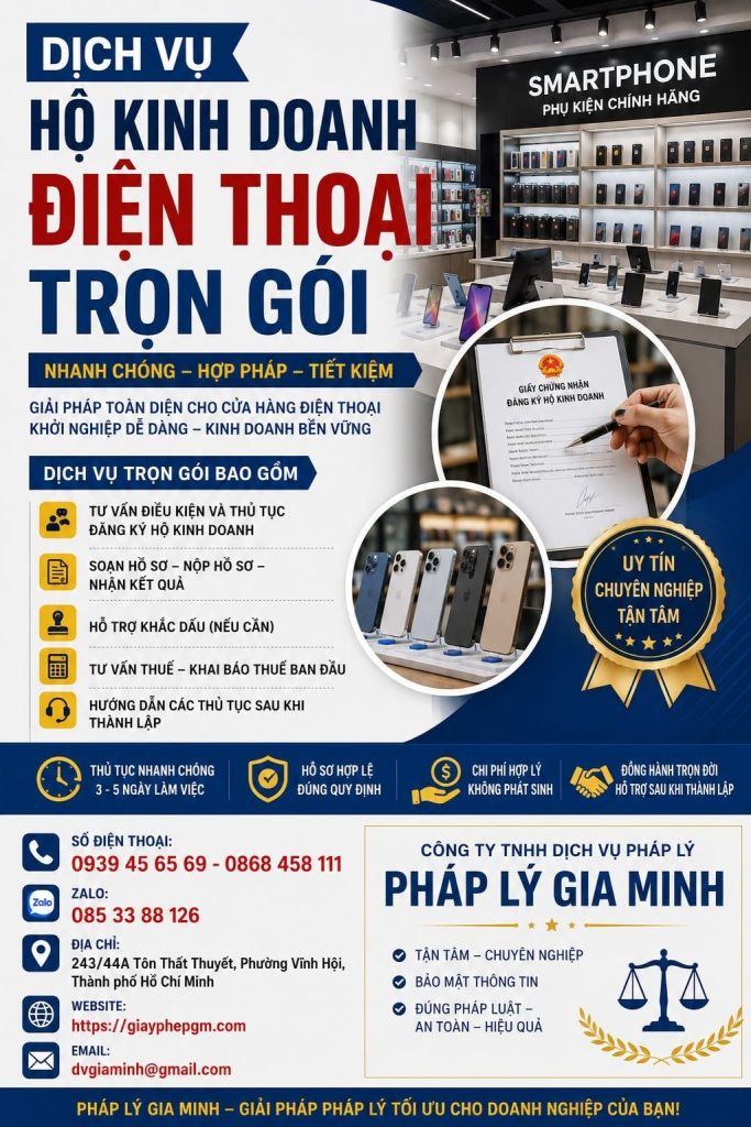 Dịch vụ hộ kinh doanh điện thoại trọn gói